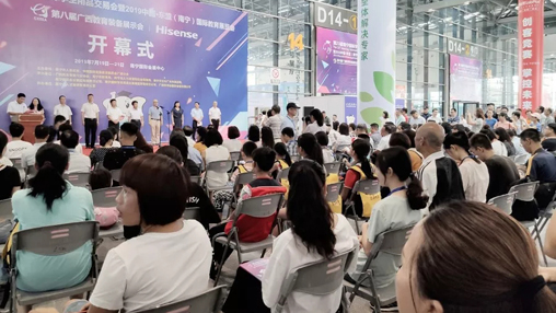 【展訊】第八屆廣西教育裝備展示會圓滿落幕，百裕校園時代助力中國校園服飾文化發(fā)展！