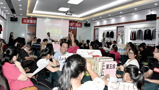 星月共賞度中秋，博餅共享話團(tuán)圓