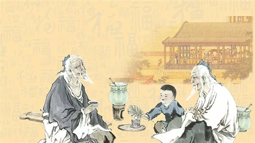 九九重陽(yáng)，愛(ài)老敬老！