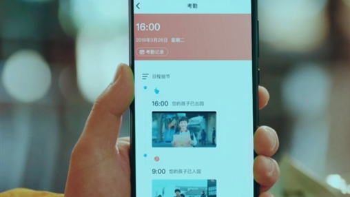 科技守護(hù)學(xué)生安全，智能校服引領(lǐng)校服發(fā)展新趨勢(shì)