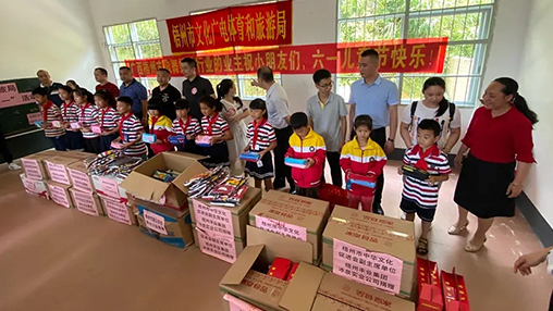 愛心回饋 筑夢教育 | 百裕集團(tuán)以行動助力公益，點(diǎn)亮童真夢想！