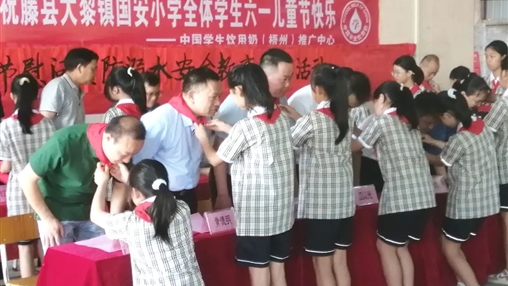 以愛之名，伴你成長 | 百裕集團(tuán)開展“六一”兒童節(jié)公益活動